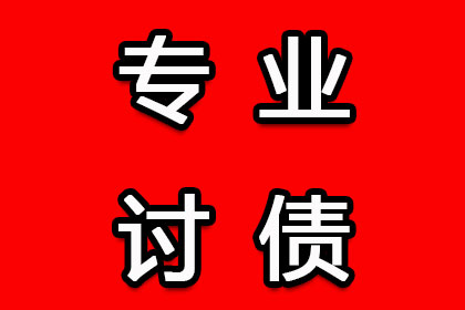 他人返还的钱款涉嫌非法所得，我该如何处理？